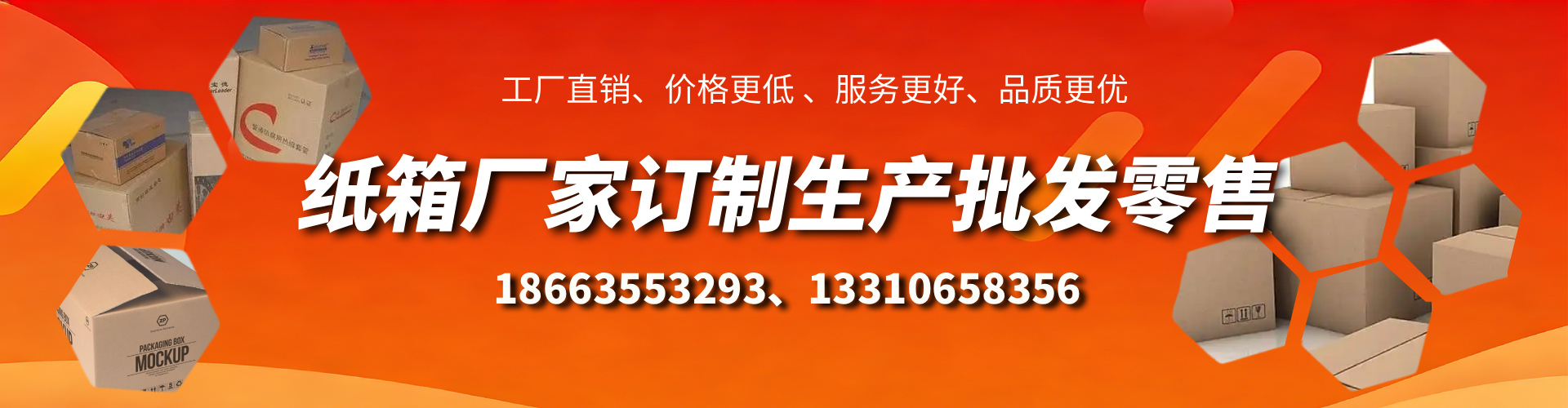 高唐不锈钢桥架厂家